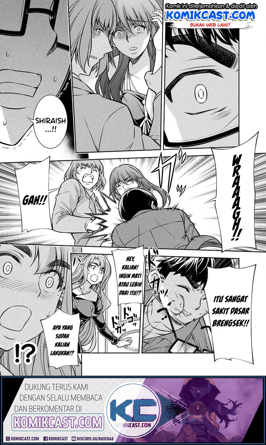 Silver Plan to Redo From JK Chapter 12 Gambar 21